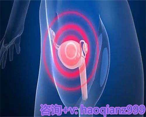 凯里州中医院生殖中心服务与评价