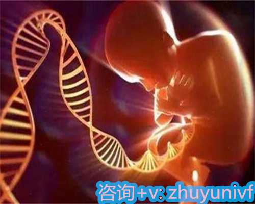 儿童饮食安全十大隐患与代生助孕家庭关注点