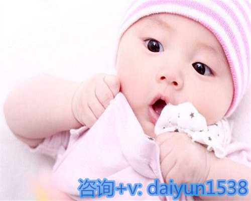 北京试管婴儿助孕成功率揭秘及医院对比