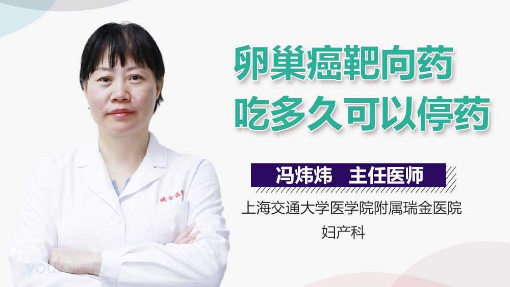 预产期计算方法与分娩时间预测指南