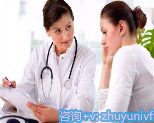 专业代生包性别,拉萨能够诊治青春型幼稚子宫的医院和医生有哪些？