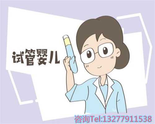 包性别代生地址,阜阳市建卡材料，三个月了办过准生证了